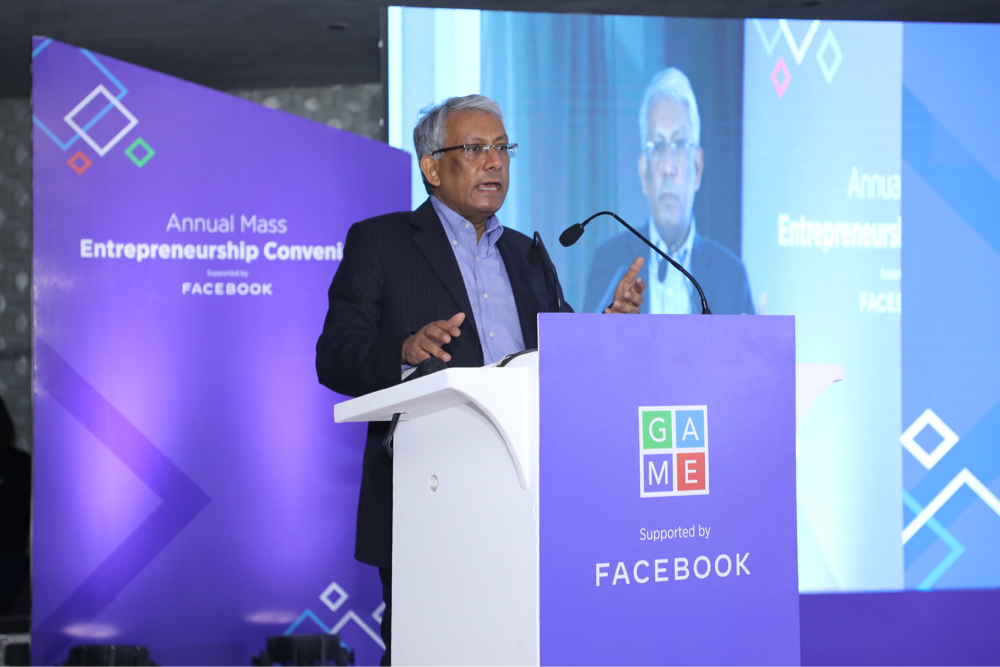 December Roundup – GAME